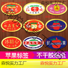 �t��ʿ�O���˺��O���̘˱������O�������z�N���ڰ̺۲����z�N