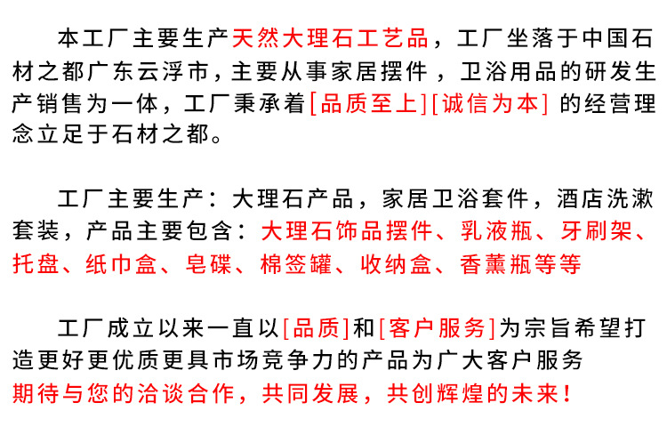 未标题-2 副本.jpg