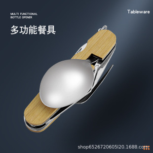 ����๦�ܲ��P䓼��Ñ����y�ۯB�;�ơ�Ƽt���_ƿ������һ����