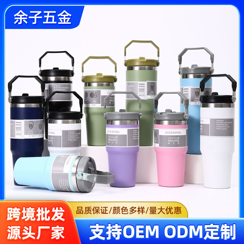 Taza de coche de gran capacidad transfronteriza 30oz Taza de aislamiento portátil portátil al aire libre Taza de paja de una sola bebida de acero inoxidable 304