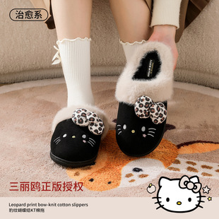 ���y�����Ykt����Ь�ﶬ�¿��҃ȾӼұ�ů�ӽq�Ӻ�kittyëë����