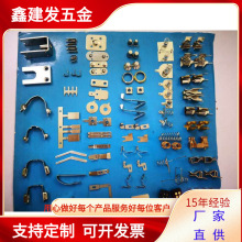 ������늏�Ƭ �����_ �Դ���ӽ��ٛ_�� �쾀��ƬTP012���|Ƭ