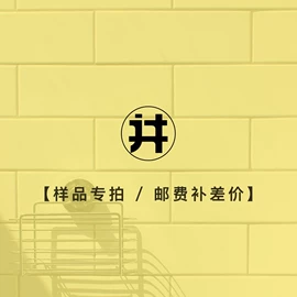 地面砖;内墙砖;其他瓷砖