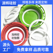 ƿ�w�ܷ�|Ƭ��ɫEVA���޷�ˮ�ܷ�|Ȧ���yƷ���^PE�l�݉|���_