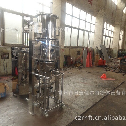 日宏高效沸腾制粒干燥机 制粒机 一步制粒干燥机颗粒鸡精设备