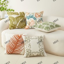 亚马逊棉麻棕榈叶刺绣抱枕套厂家直销办公椅靠枕家居床头不含芯