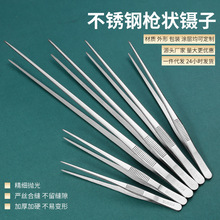 ���P����304��������Ϙ����t臲�ˇˮ�݈@ˇ���߼Ӻ�403���