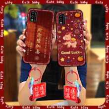 �m��TCL�֙C����Ů�����Hϲ�c���s�����֙C������Ȥζ�ɐ�