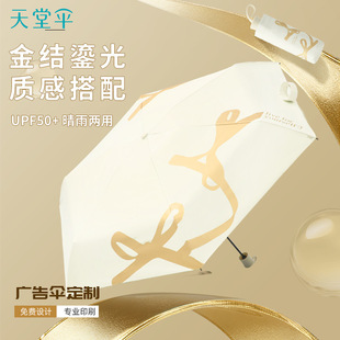 ����51151E�z퍶Yٝ���۷�������⾀С�ɱ�y���ӡˢ�V���logo