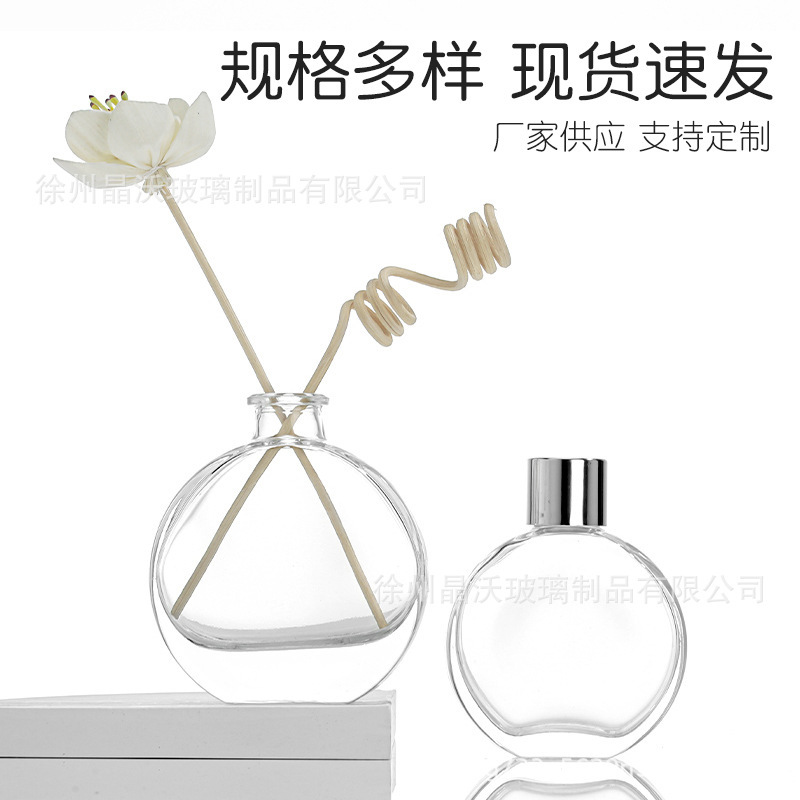 卸売り平円高級アロマボトルガラス瓶空瓶現物アロマボトル100ml 50ml透明無火装飾|undefined