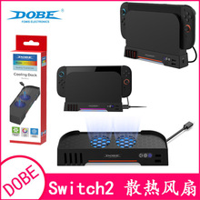 Switch2��������ɢ�ȷ���NS2ɢ������������Ϸ����RGB��TNS-31111