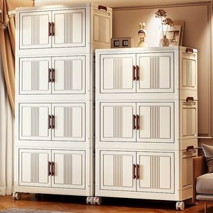 Installation-Free Baby Simple Wardrobe Children's Clothes Storage Cabinet Baby Small Wardrobe Plastic Home Bedroom