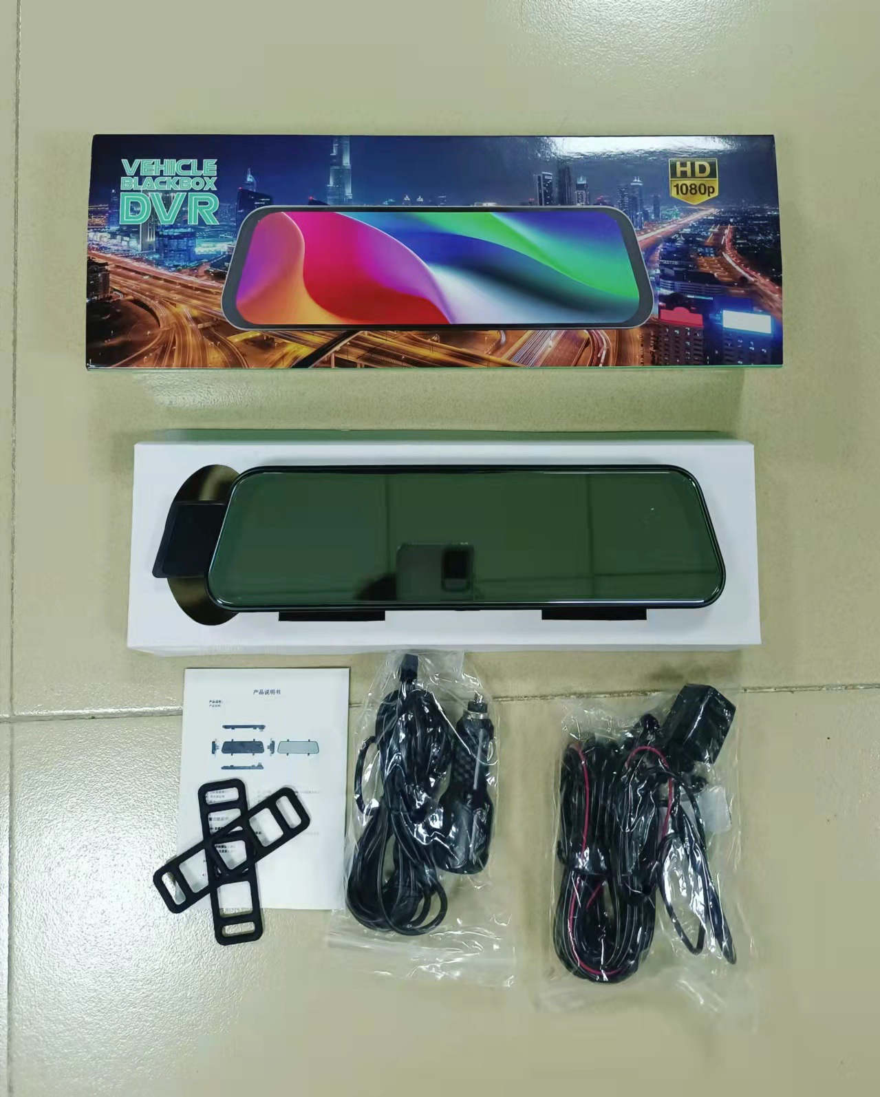 10inch full screen streaming dual recording (touch)