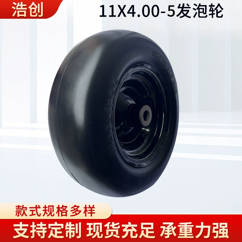 Трансграничный 11 × 400-5PU колесо из пеноматериала инструмент автомобильный склад Автомобильная тележка плоский автомобиль Надувное колесо из пеноматериала