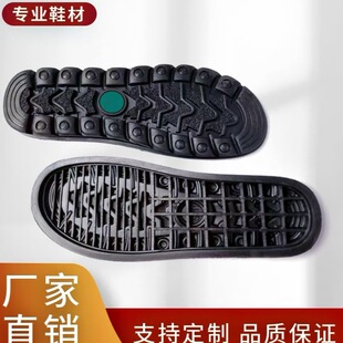 ��Ь�� ��ʿɳ���� ���z��Ь��Ь�� �������m �S�����l