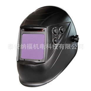Extra Large Window 100*97 True Color Solar Automatic Dimming Welding Mask Welder Welding Argon Arc Welding
