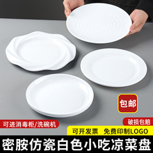 �ܰ��;߱P�����ò͏dꌣ�Û��˱P���˱P�´ɾƵ��ɫ��˱P��