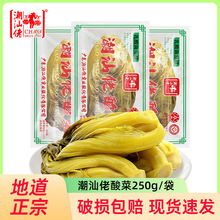 ��������˴��b�V�|���ݳκ��خa����~�{������˳���������