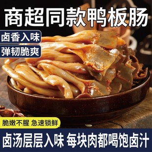 �����c���s�uζ�u����؛��ʳ��ʳ���uζ�����c�̳���l��1KG�b
