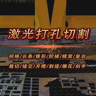 �����^�V䓾W�����и�C�֙Cֲ�a���יCSTM�Ƭ���ܼ����U�ՙC