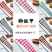 �羳�_�ױ��u�¿��ļ�؈�����׼�Ƭ��ɫ�òʱ�͸���W24Ƭ�ִa���l