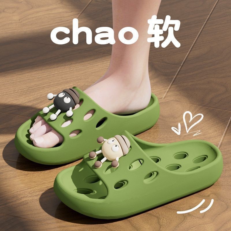 3048-녹색 연탄