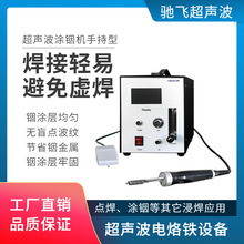 ���ƌW R60E �S�ҹ��� ��������F ���� �մ� �a�~���a