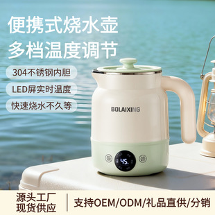 늟ᱭС�͟���һ�w�B����ˮ�ض๦��늟ᱭ�k�������B���ضYƷ�b