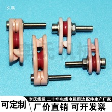 �S�Џ�������݆���@���C����ž�݆������������݆��������݆����