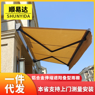 A380늄��֓u�X�Ͻ���sʽ���������̨���������ȫ�������