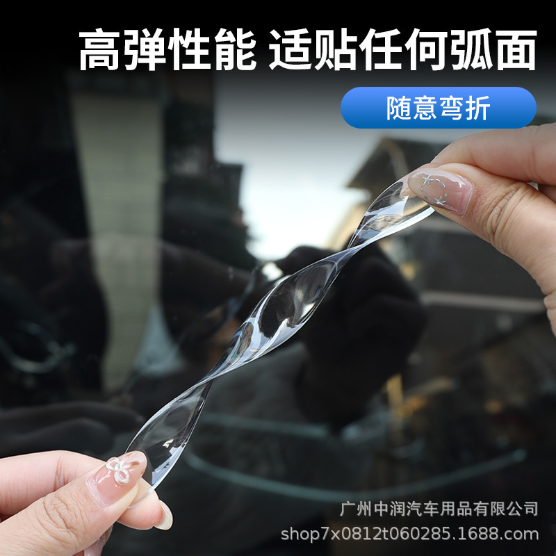 メーカー直送の車のドアボウル保護ステッカー、ドアハンドルステッカー、ドアサイド衝突防止ストリップ、傷防止ステッカー、装飾用品|undefined