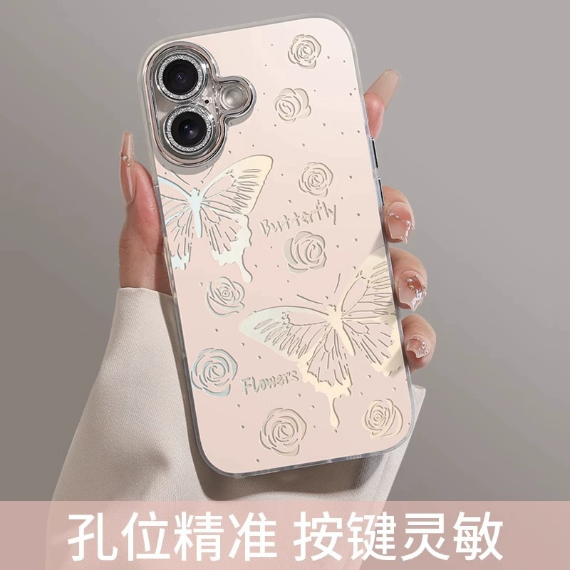 Чехол для iPhone, совместимый с Apple, iPhone 16, iPhone 15 Pro, 16 Pro Max, защита от падений