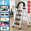 [Genuine Foreign Trade Export Fund] Extraordinary*White 4-step-No Specification