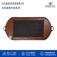 �}���Ь�������̺�ɶ��Ʊ̭t늚�ʯ����ʯ�h�t�⾀����늼ӟ�|