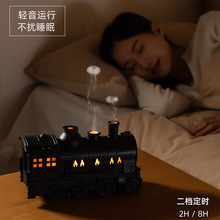 2025超声波精油香薰家用火车加湿器供货吐圈彩灯吐圈圈香薰机遥控