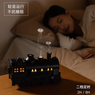 2025 Aromatherapy Home Train Humidifier with Colorful Lights, Ring-Spewing Aroma Diffuser, Customizable Ultrasonic Home Humidifier