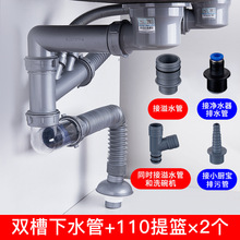 ��ˮͧϴ������ˮ�܆βۏN����ˮ���p��ϴ���ˮ�ۡ�����ʽ��ˮ