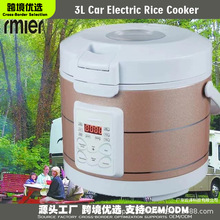 ܇�d����܇�����12v24vͨ����X��˾�C��Ʒ3L����������Ӣ��