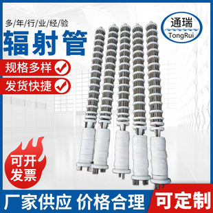 220vߜݗ ̎莧ݗ Itմ늼ӟݗ