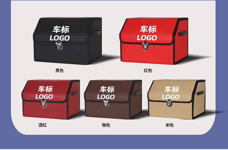 Upgraded Storage Box, Outdoor Trunk Storage Box, Foldable Car Trunk, Rear Trunk, Car Luggage Box