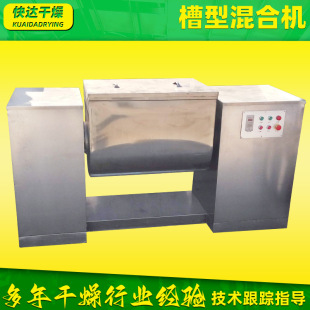 �w����ĩ���ͻ�ϙC ���P���ʽ����C ���|��ĩ���λ�ϙC�S��