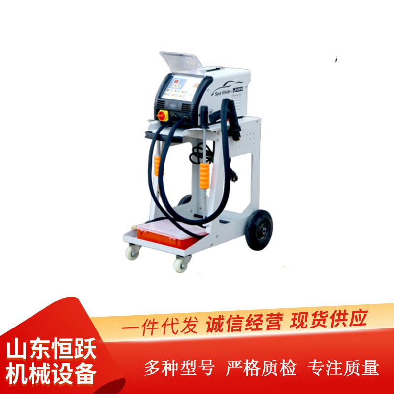 供应车身钣金修复机 汽车外形整形机 板金凹凸痕维修工具