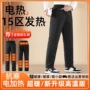 骑行加热电加热电热棉裤