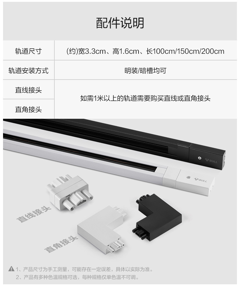 详情图_65.jpg