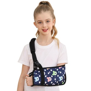Children's Arm Sling – Adjustable Children's Shoulder Immobilizer for Fractures, Support after Surgery,