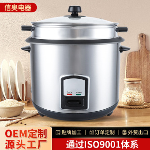 ���A���Ҏ����\�๦������2L�X�Ͻ���đ��ʽ����6L���������