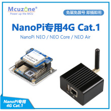 NanoPi����NEO 4G Cat.1 ������̖ ���弴�� NEO core NEO air