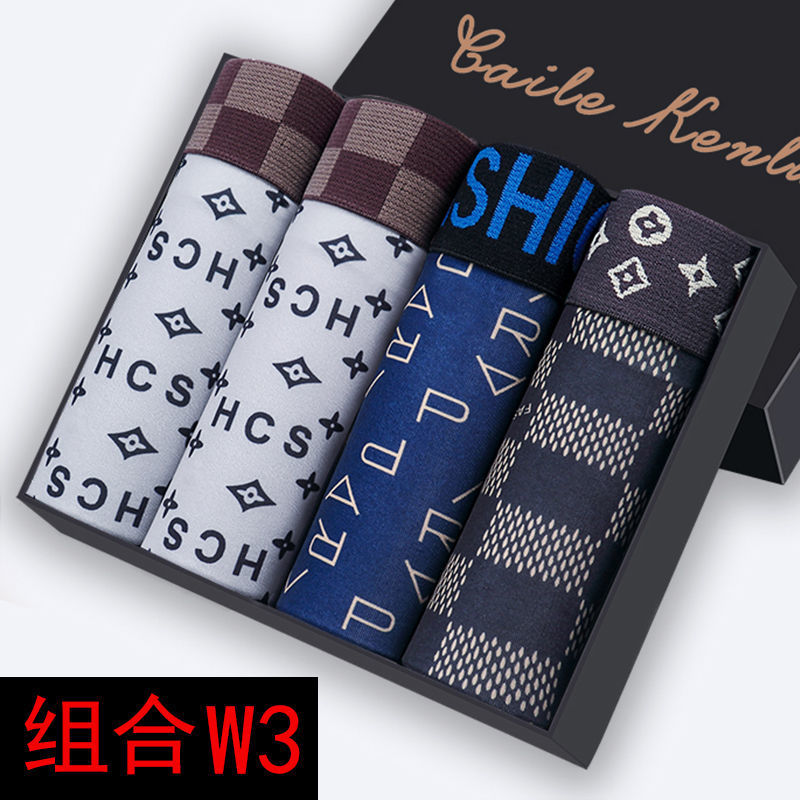 아이스실크 4팩 W3조합