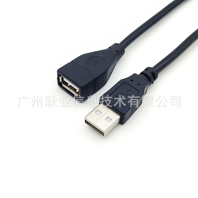Расширитель, длинный ноутбук, мышь, клавиатура, медь черный USB флешка