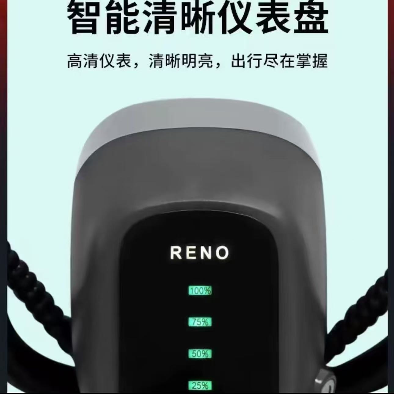 Bicicleta eléctrica personalizada para adultos, scooter urbano sencillo con asiento de alta elasticidad y amortiguación delantera y trasera, bicicleta eléctrica para desplazamientos.